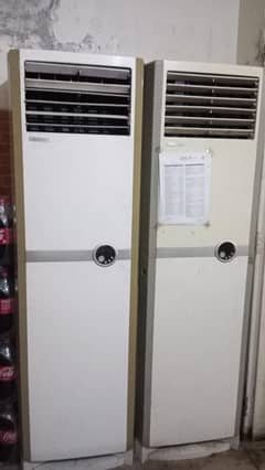 4 ton gree floor cabinet