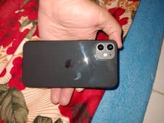 urgently sell