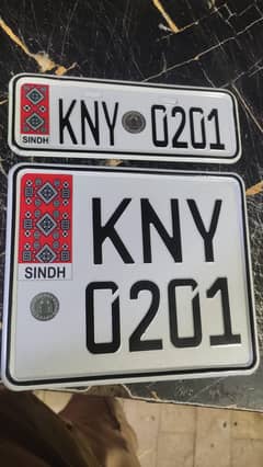 bikes Embossed Number plates original view 