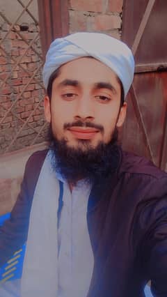 Online Quran teacber