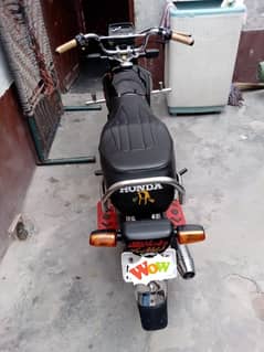 letter copy clear hai Honda 70 all Punjab number 2021/03126197508