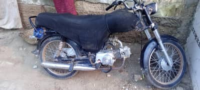 Supar star 2022