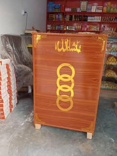 bakery for sale