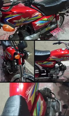 UNION STAR 22 MODEL LUSH CONDITION ISB NUM