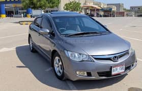 Honda Civic 2011 Reborn