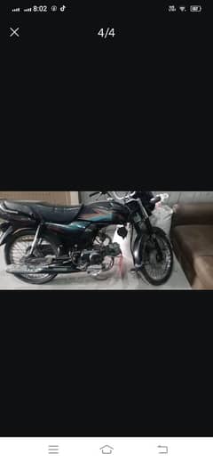 Honda Dream 70 CC