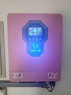 system for sale