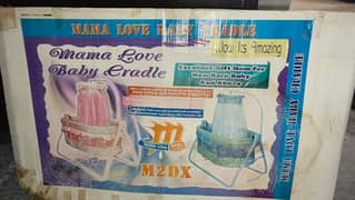 Cradle/Jhoola & sitting support