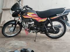 for sale