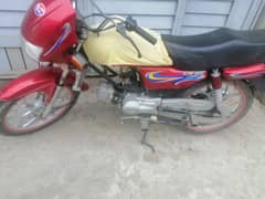 United 100cc
