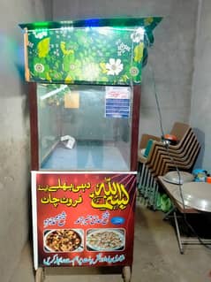 Counter for sale