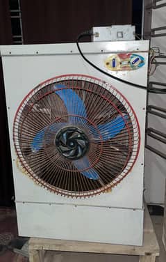 Air cooler | Supply