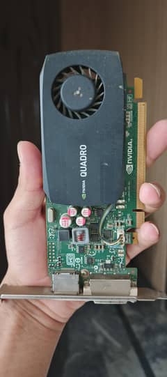 Quadro