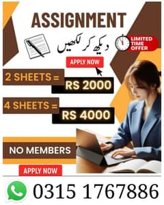part time home based job for student