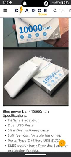 ELEC power bank