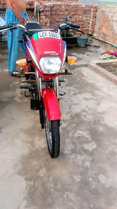 Honda CD 70 CC