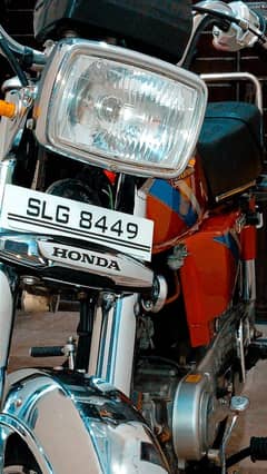 Honda 7t 70cc complete documents smart card 03491754085