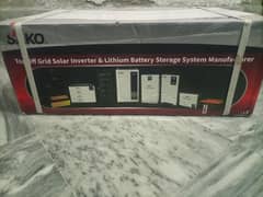 Sako 3.5kw hybrid solar inverter