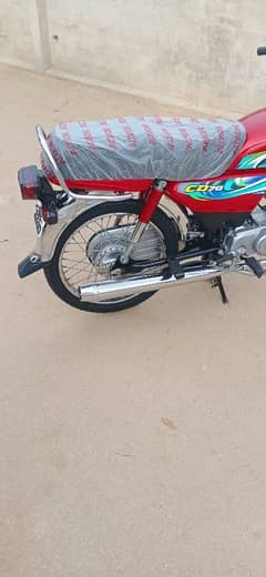 new condition 23/24 cd 70