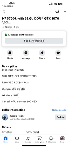 Gaming pc i7 6700k 1070 graphics