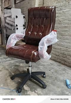 Executive Chair/ office chair/ Boss Chair