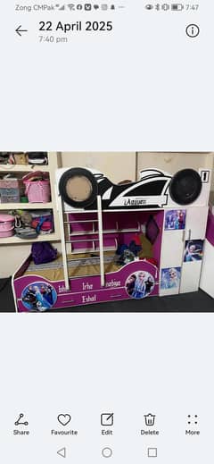 kid bunker bed