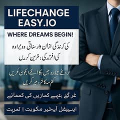 life change easy. io