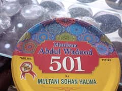 salesman required on multani sohan halwa shop