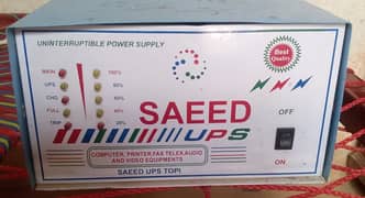 1000W Dasi UPS , Generators, UPS & Power Solutions / UPS Change