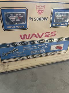 staplizer