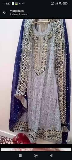 Valima Maxi
