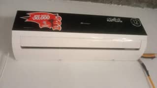 Dawlance 1.5 tan DC inverter