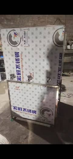 Electric water cooler, water cooler, water dispenser, industrial cole