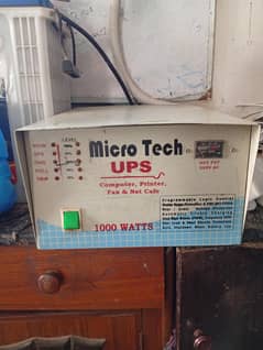 1000watt UPS