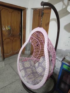 Swing