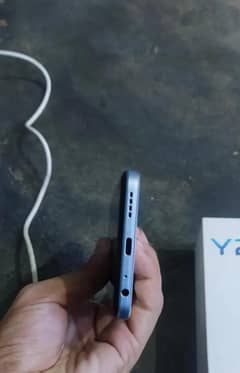 ak Dum Saaf Mobile