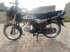 Honda cd dream like brand new