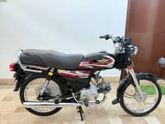 Super Star CD 70 Model 2025
