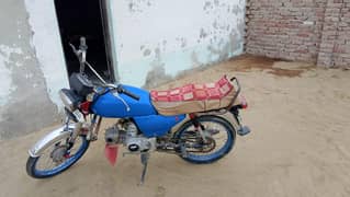 emergency zaroorat