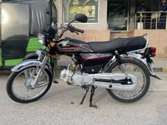 Honda CD 70