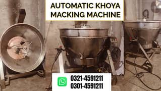 Khoya
