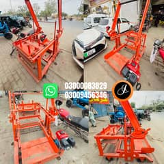 Concrete Pavers/Blocks Machine/Concrete Block/Tuff Tile Making Machin