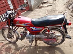 03244237709 mdl 2010 bta 2009 ha