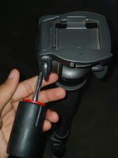Tripod