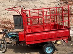 rickshaw