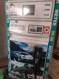 petrol machine
