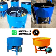 Pan Mixer Machine/concrete and chemecial mixing/Pan Mixer