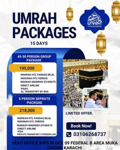 Umrah