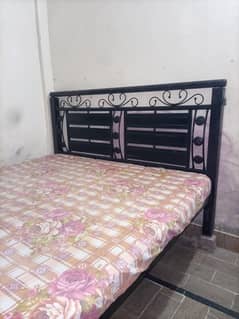 bed 7x7