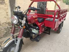 Laldin Loader 03285303882